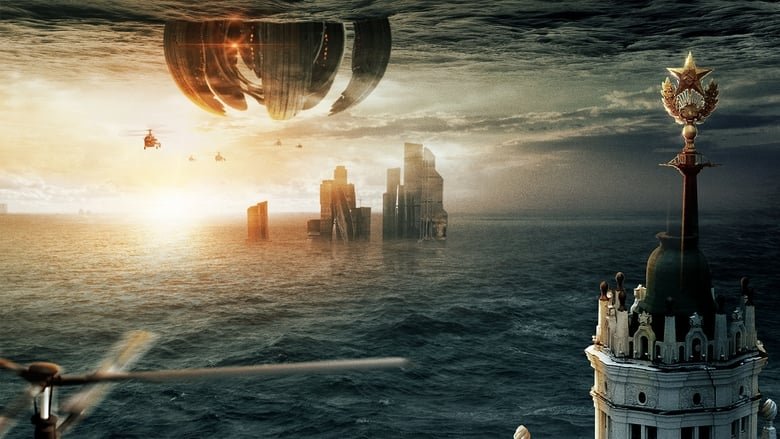 Invasion: El fin de los tiempos